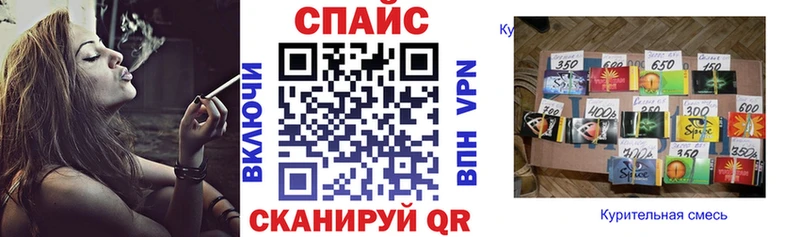 где купить наркоту  Кохма  нарко площадка клад  Бутират BDO 33% 