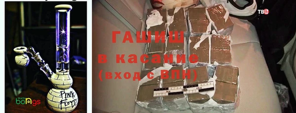 мефедрон мука Абдулино
