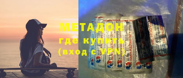 герыч Абаза