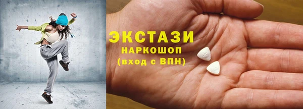 прущие крисы Абинск