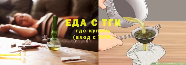 прущие крисы Абинск