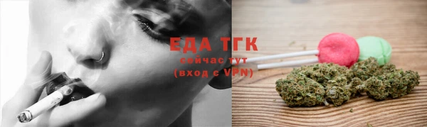 прущие крисы Абинск