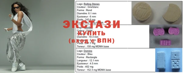 прущие крисы Абинск