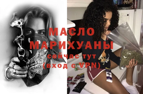 прущие крисы Абинск