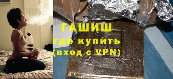 прущие крисы Абинск