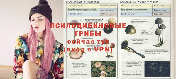 мефедрон мука Абдулино