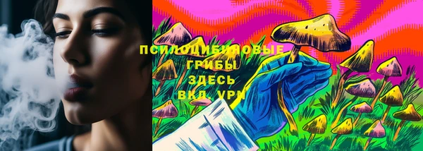 герыч Абаза