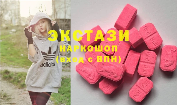 мефедрон мука Ростов