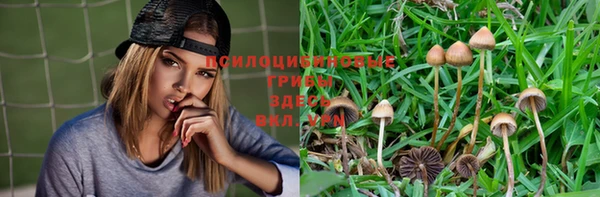 мефедрон мука Абдулино