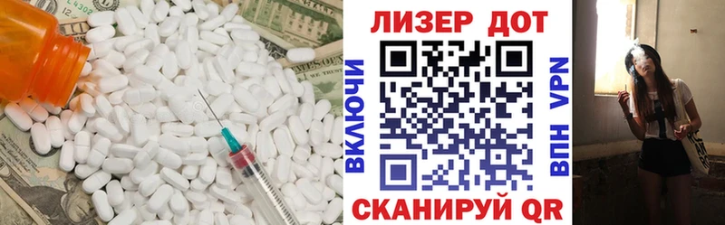 mega сайт  Кохма  Лсд 25 экстази кислота  наркошоп 