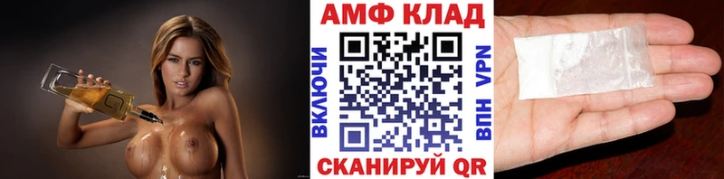 Метамфетамин кристалл MEGA ССЫЛКА Кохма