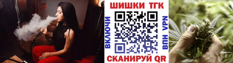 Марихуана ГИДРОПОН Кохма